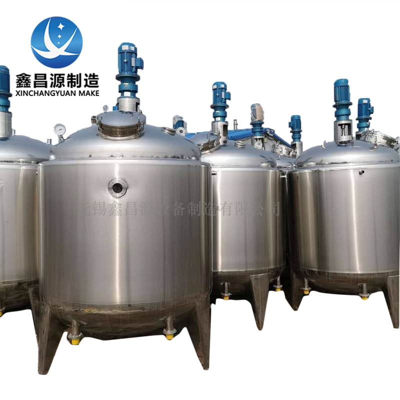 威海不銹鋼反應釜.jpg
